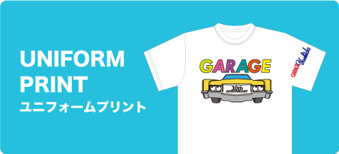 UNIFORM PRINT ユニフォームプリント